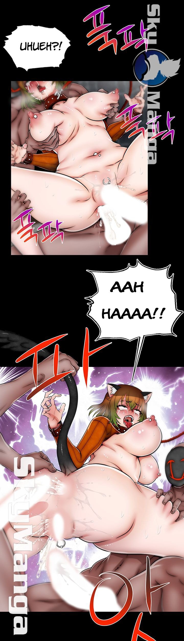 Ssappossible Elf - Chapter 25 end 26