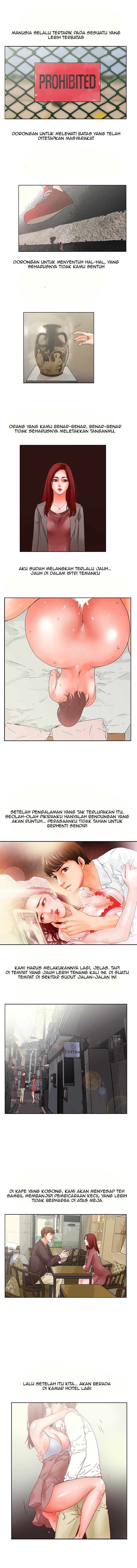 My Friend&#8217;s Wife: The House Where You Live - Chapter 21 end 4