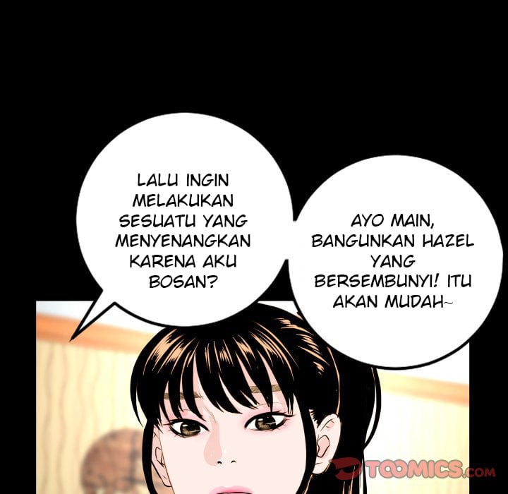 Analog - Chapter 69 end 50