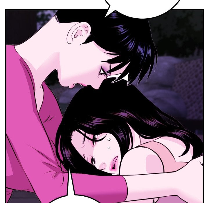 Analog - Chapter 69 end 101