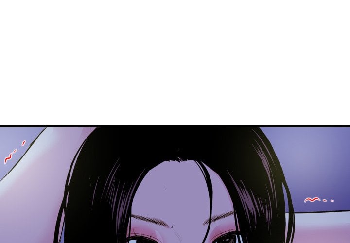 Analog - Chapter 69 end 6