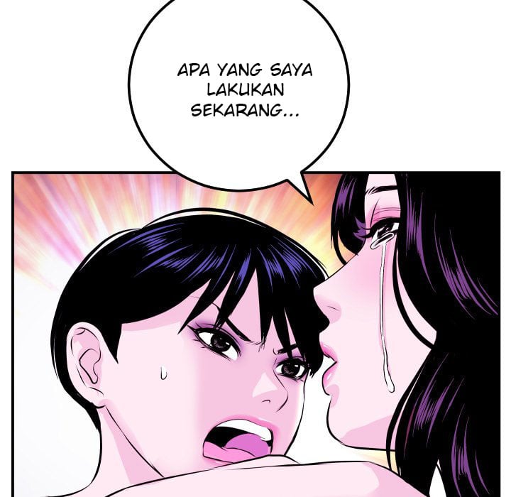 Analog - Chapter 69 end 109