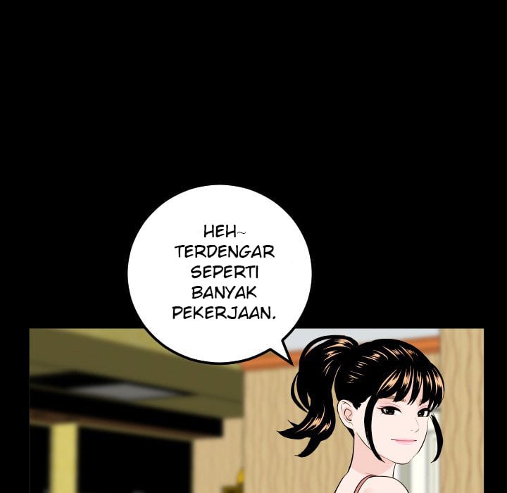 Analog - Chapter 69 end 52