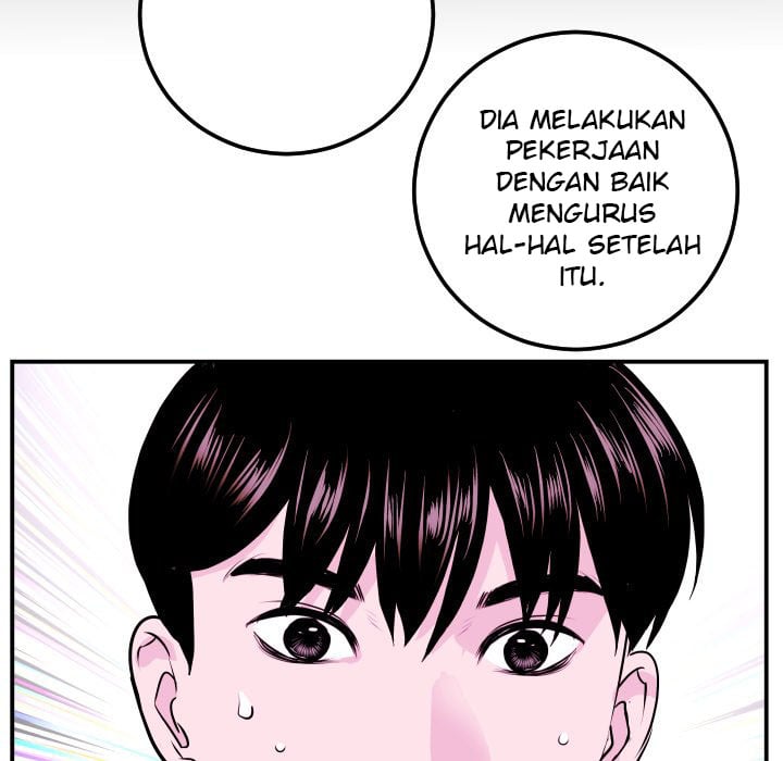 Analog - Chapter 69 end 61