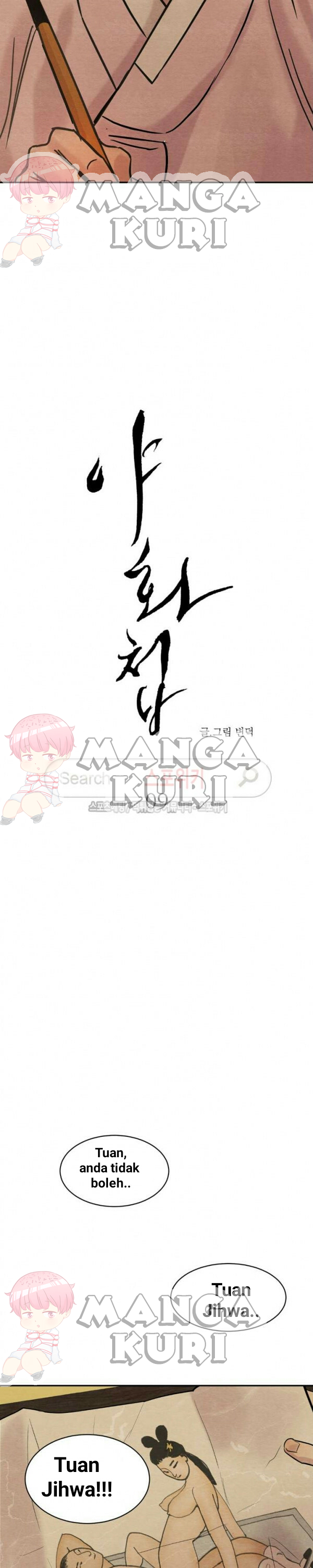 Painter of the night - Chapter pelukis malam ch 9 3 Painter of the night - Chapter pelukis malam ch 9 3