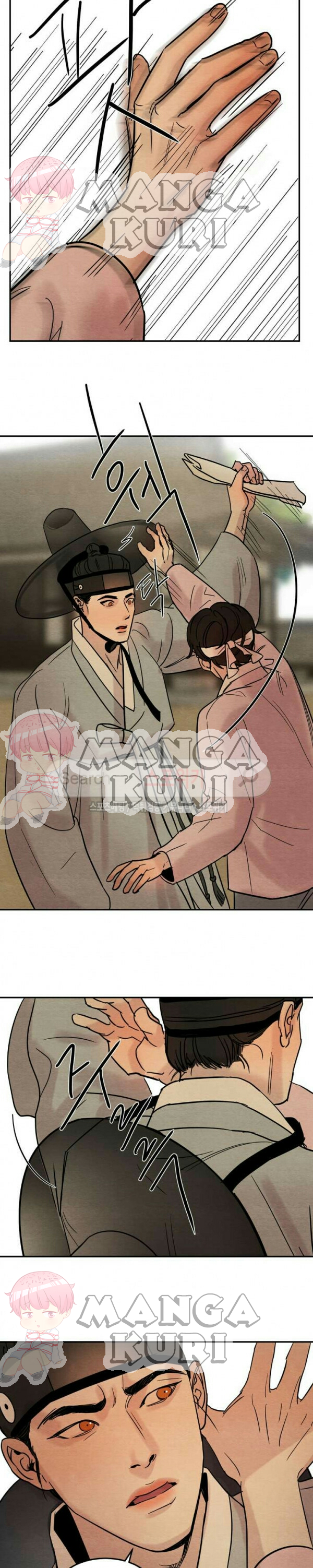 Painter of the night - Chapter pelukis malam ch 4 17