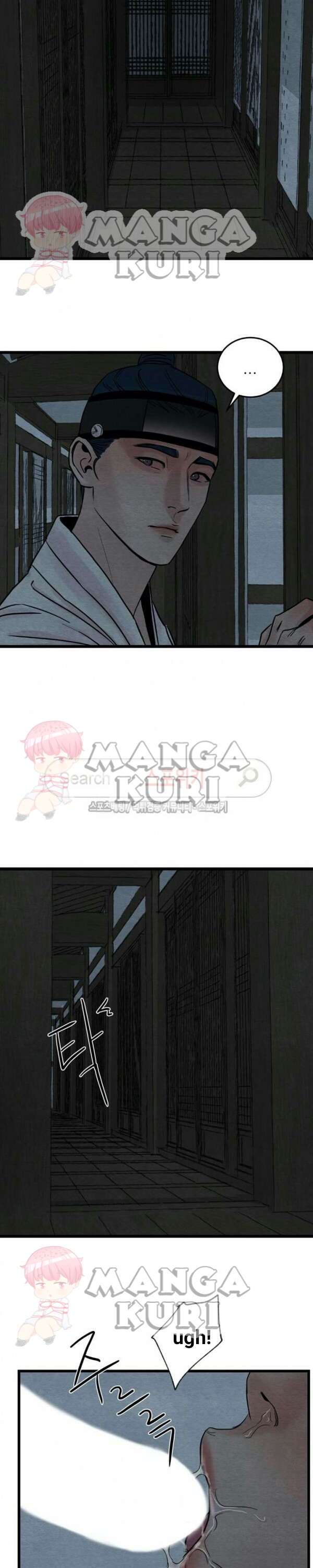 Painter of the night - Chapter pelukis malam ch 28 10 Painter of the night - Chapter pelukis malam ch 28 10