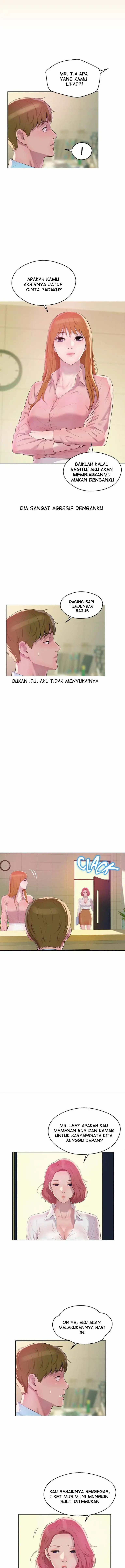 Freshman - Chapter 61 end 4 Freshman - Chapter 61 end 4