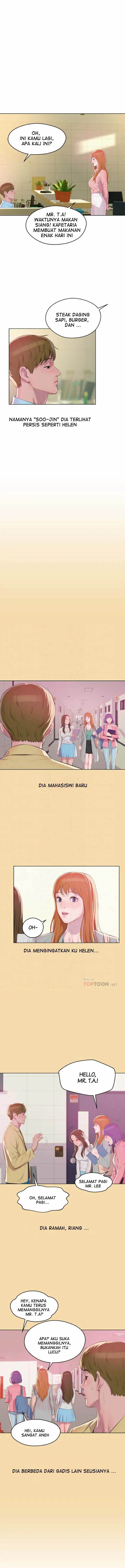 Freshman - Chapter 61 end 3 Freshman - Chapter 61 end 3