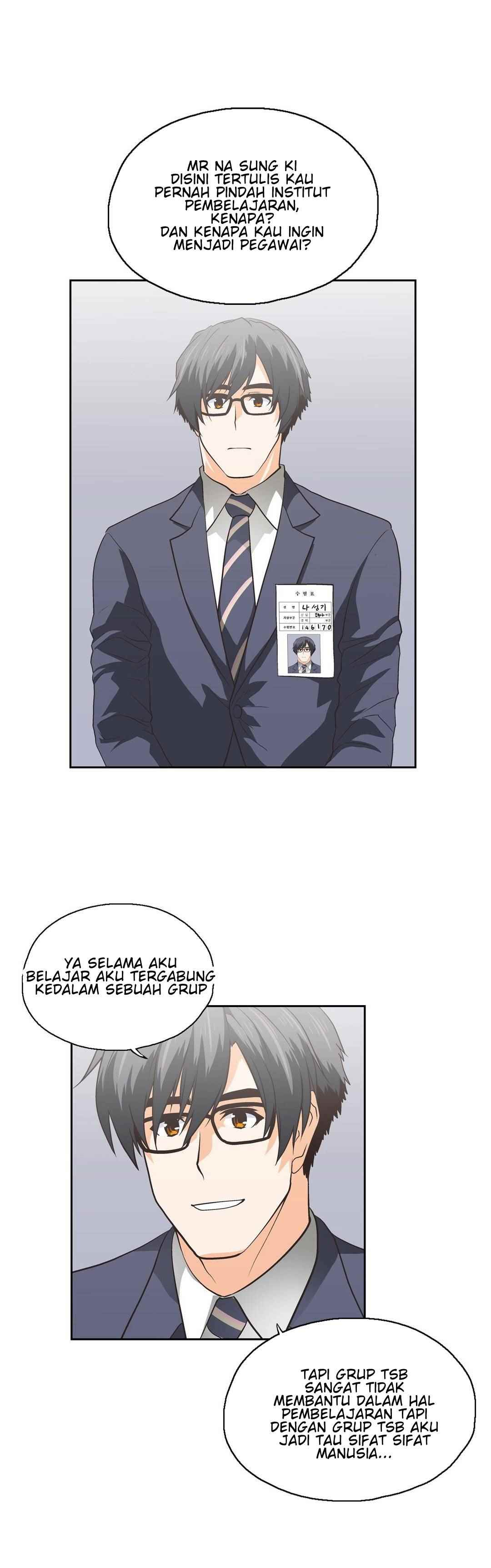 SStudy - Chapter 77 tamat 19