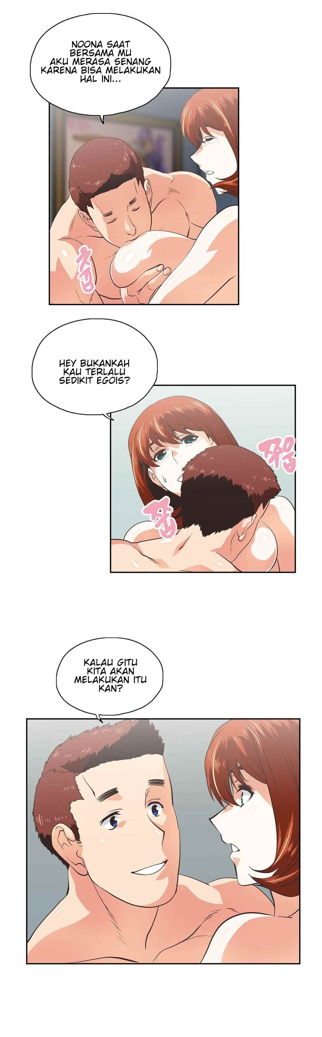 SStudy - Chapter 77 tamat 4
