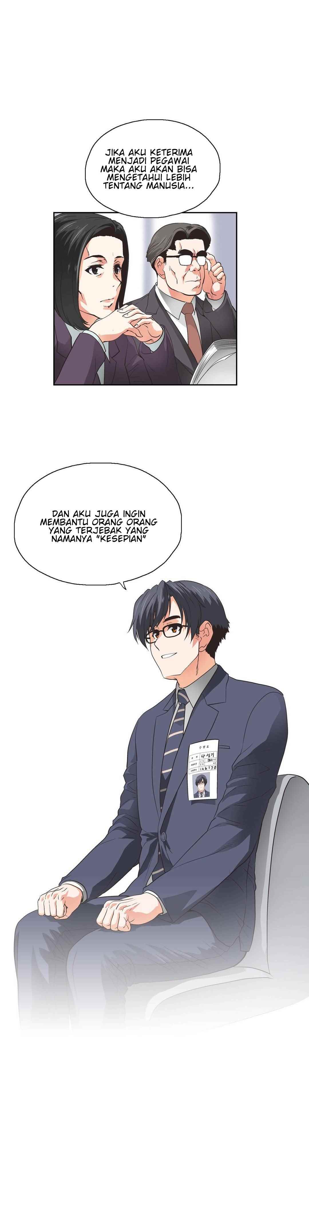 SStudy - Chapter 77 tamat 21
