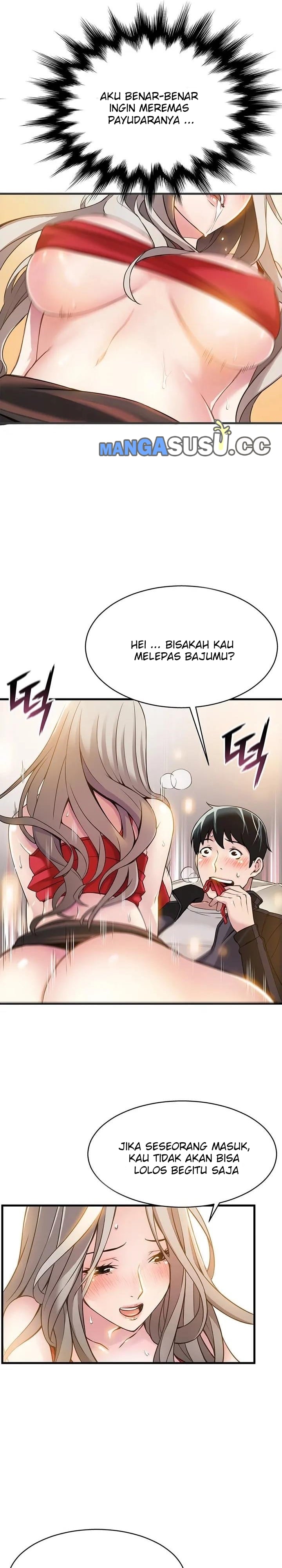 Weak Point (Husky Team) - Chapter 4 15 Weak Point (Husky Team) - Chapter 4 15