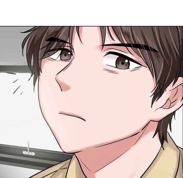 Friends (ATZ) - Chapter 4 105