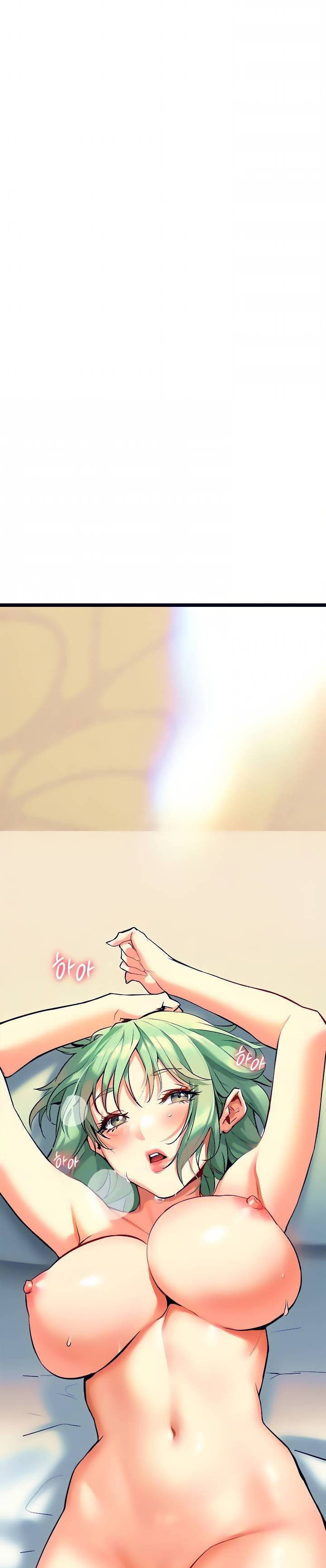 I Need You, Noona - Chapter 4 53 I Need You, Noona - Chapter 4 53