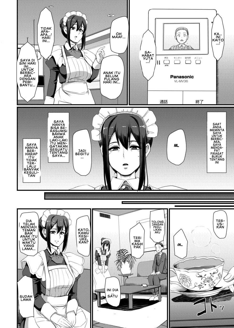 Maid no Oshigoto - Chapter 4 20 Maid no Oshigoto - Chapter 4 20