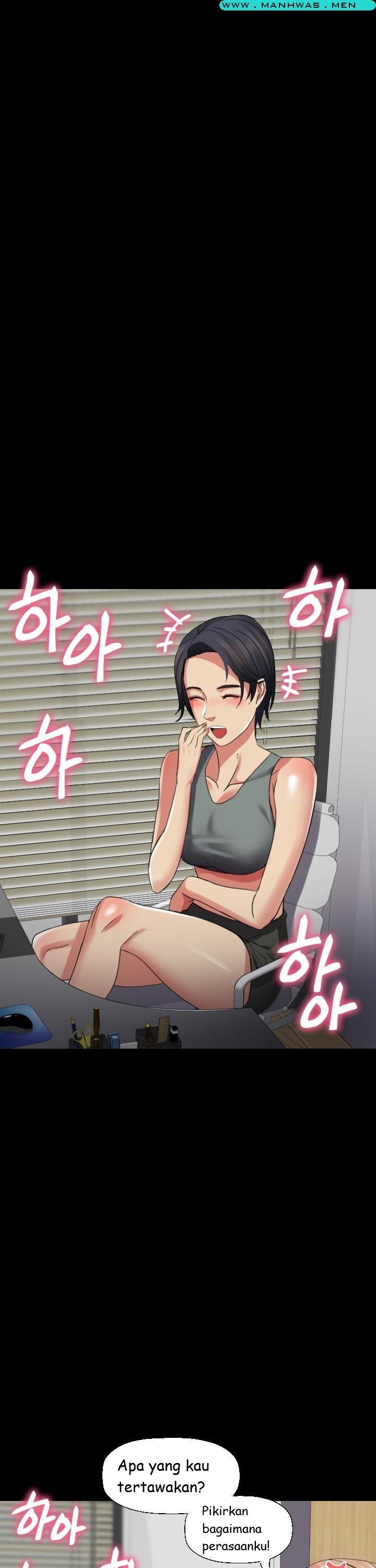 Sister Wife - Chapter 4 23