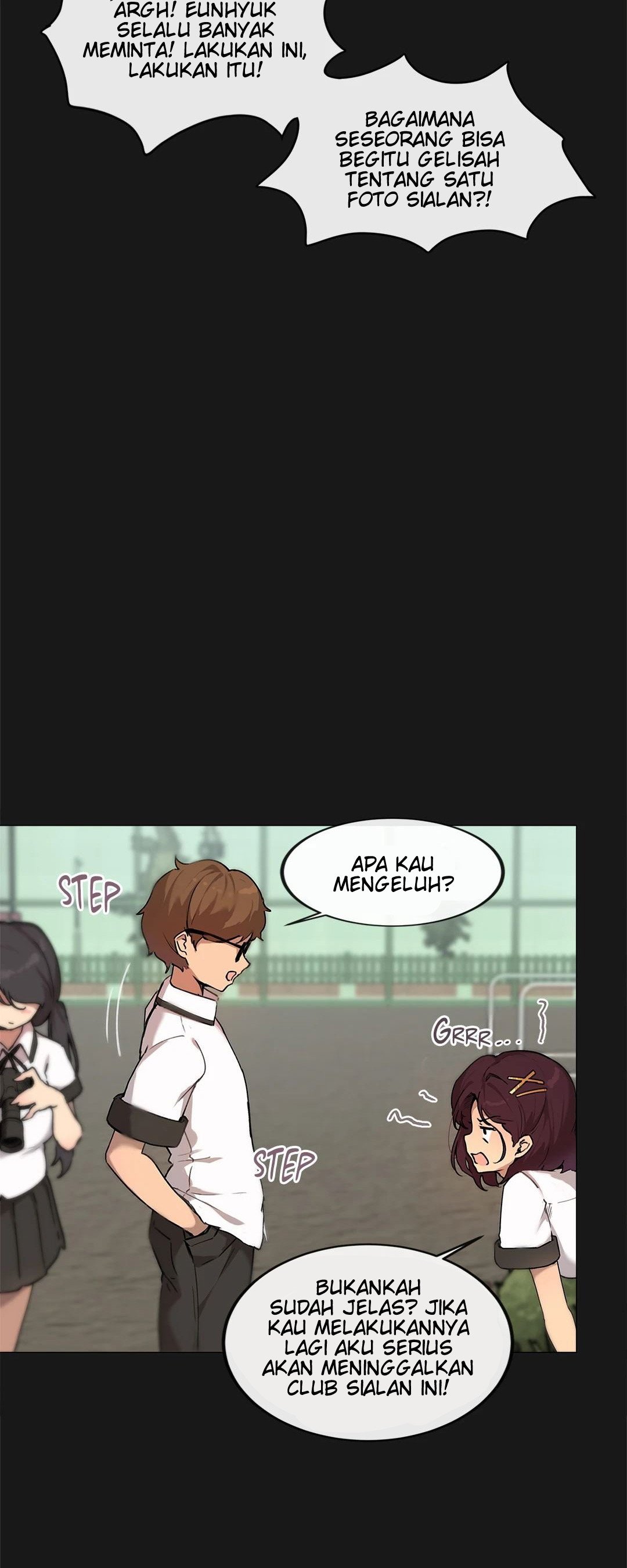 Sexcape Room: Wipe Out - Chapter 4 6