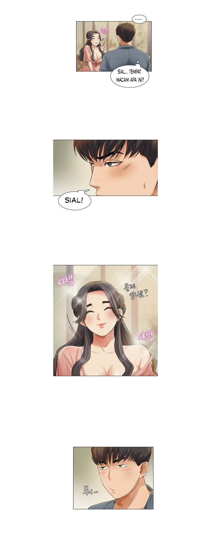 His Impotence - Chapter 4 14