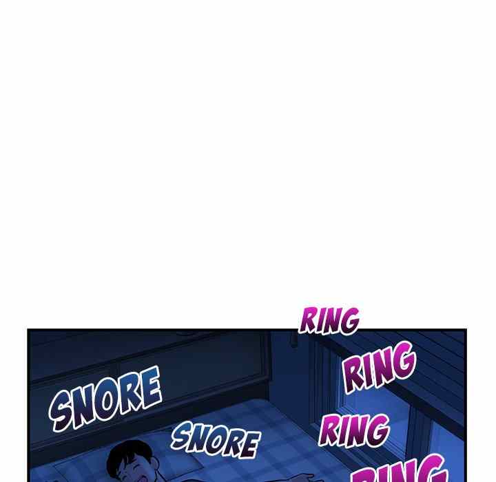 Midnight PC Cafe - Chapter 4 18 Midnight PC Cafe - Chapter 4 18