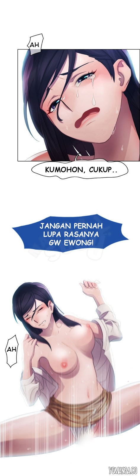 Lady Garden - Chapter 5 33