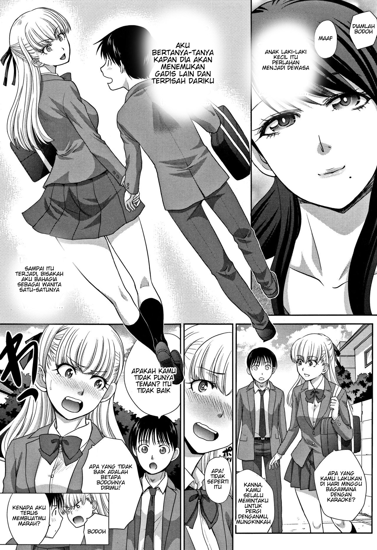 Boku no Daisuki na Oba-san - Chapter 4 7 Boku no Daisuki na Oba-san - Chapter 4 7