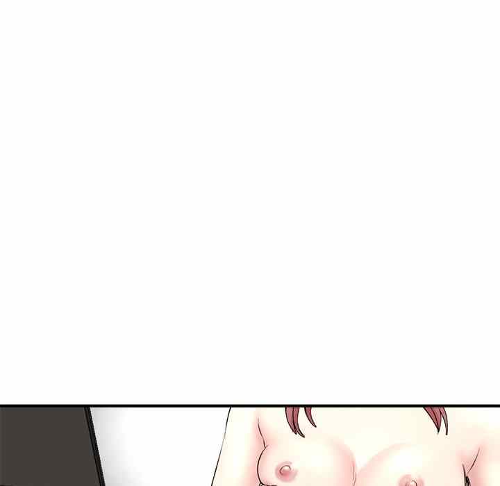 Midnight PC Cafe - Chapter 4 177 Midnight PC Cafe - Chapter 4 177