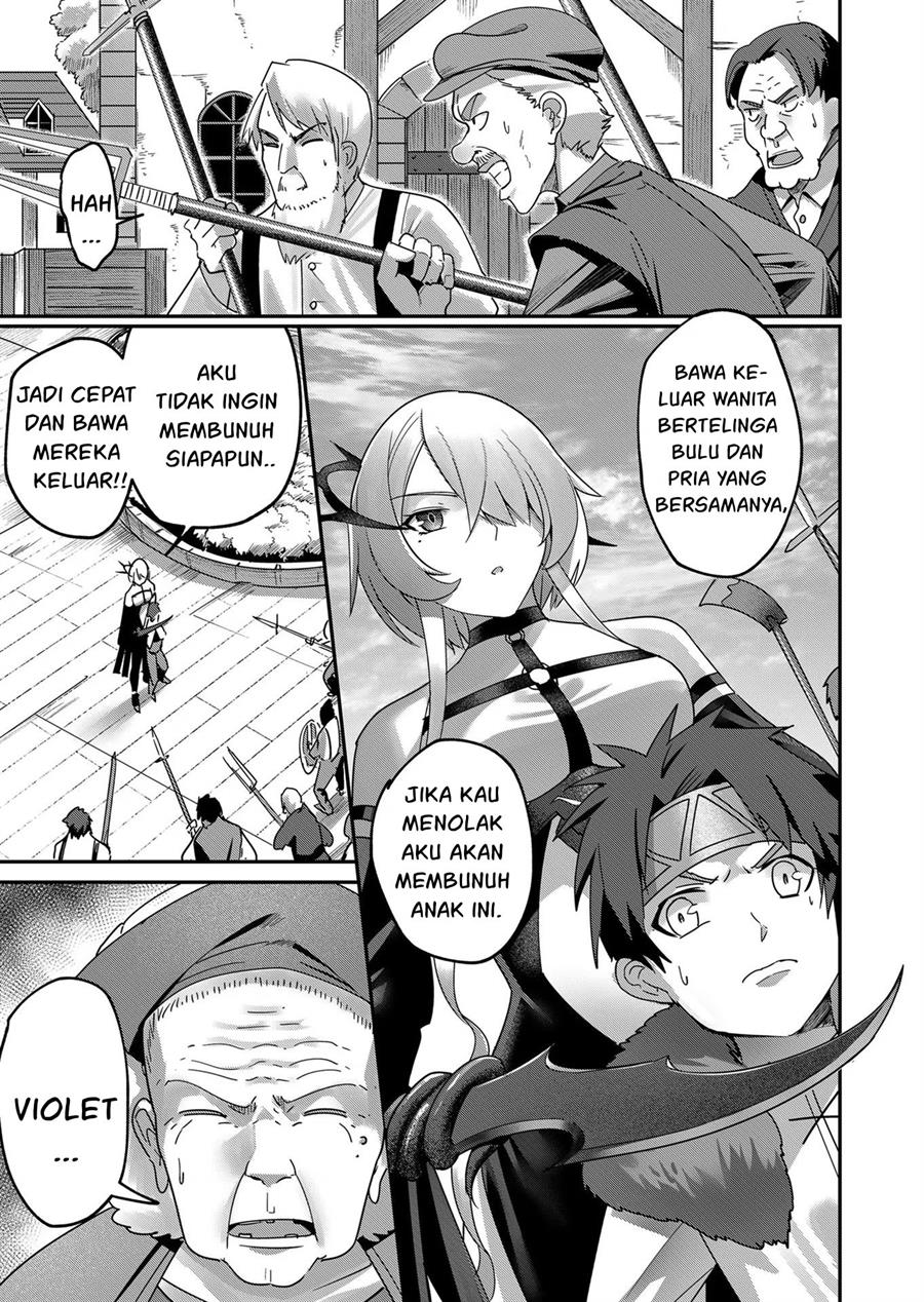 Kichiku Eiyuu - Chapter 4 17