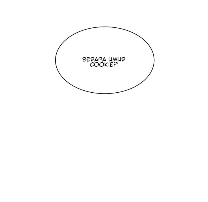 The Teacher Secret - Chapter 4 86