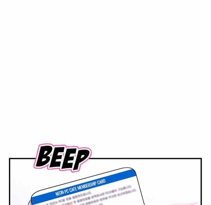 Midnight PC Cafe - Chapter 4 123 Midnight PC Cafe - Chapter 4 123