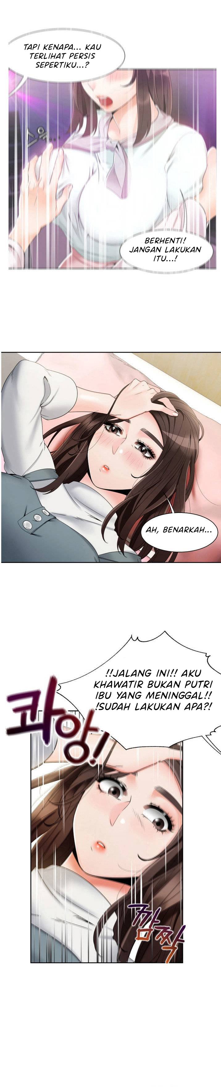 Bad Woman - Chapter 4 20