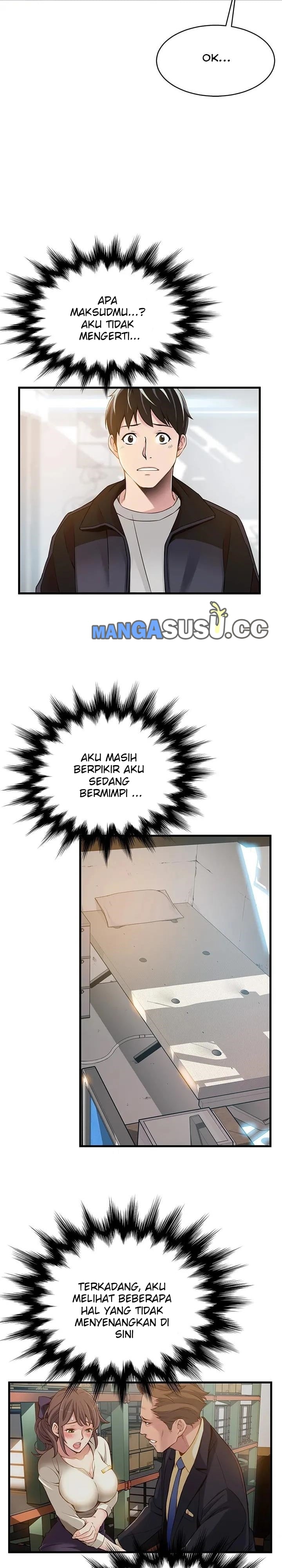 Weak Point (Husky Team) - Chapter 4 28 Weak Point (Husky Team) - Chapter 4 28