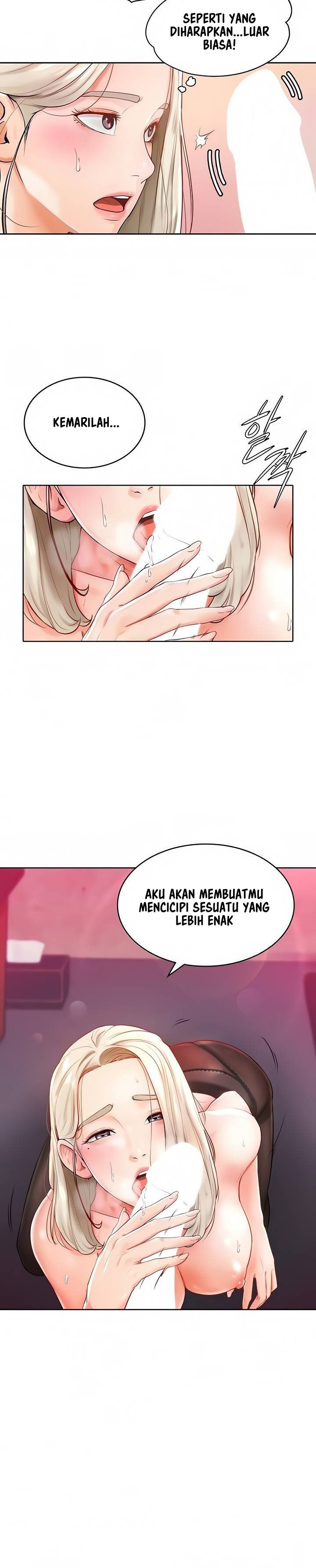 Cheer Up, Namjoo - Chapter 4 5