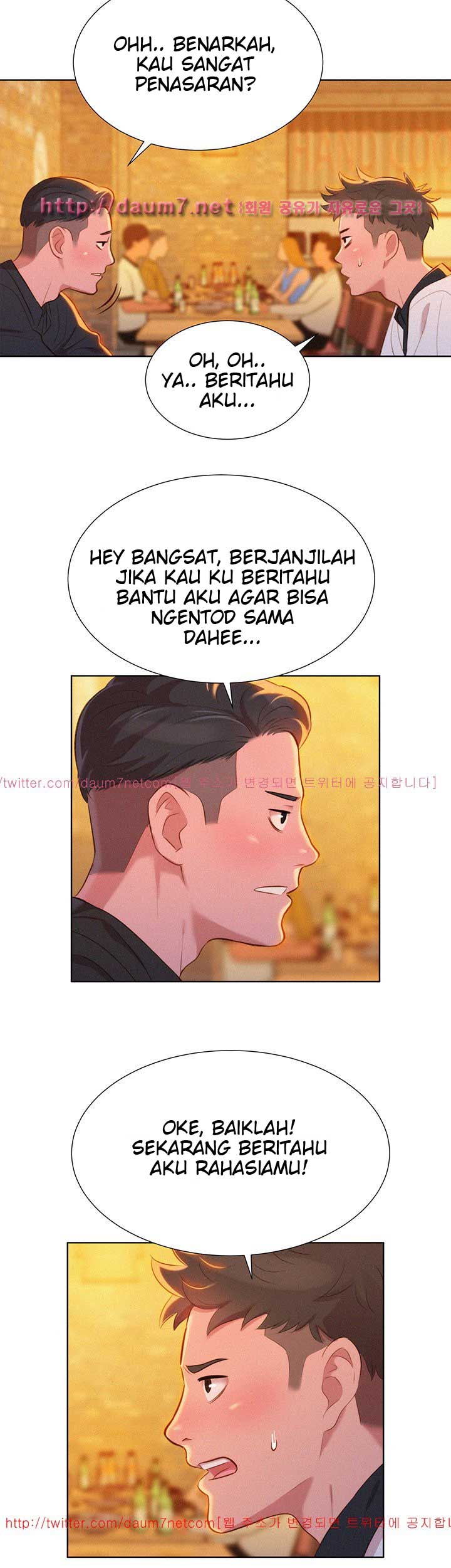 Sister Neighbor - Chapter 4 15