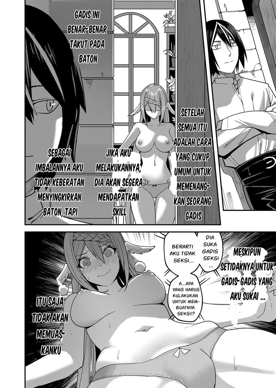 Kichiku Eiyuu - Chapter 4 14