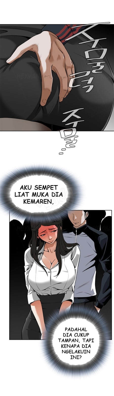 Take a Peek - Chapter #4 16