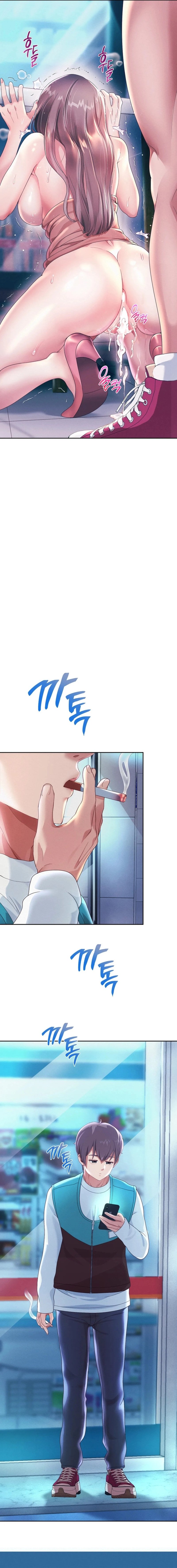 Reborn with big dick - Chapter 4 19