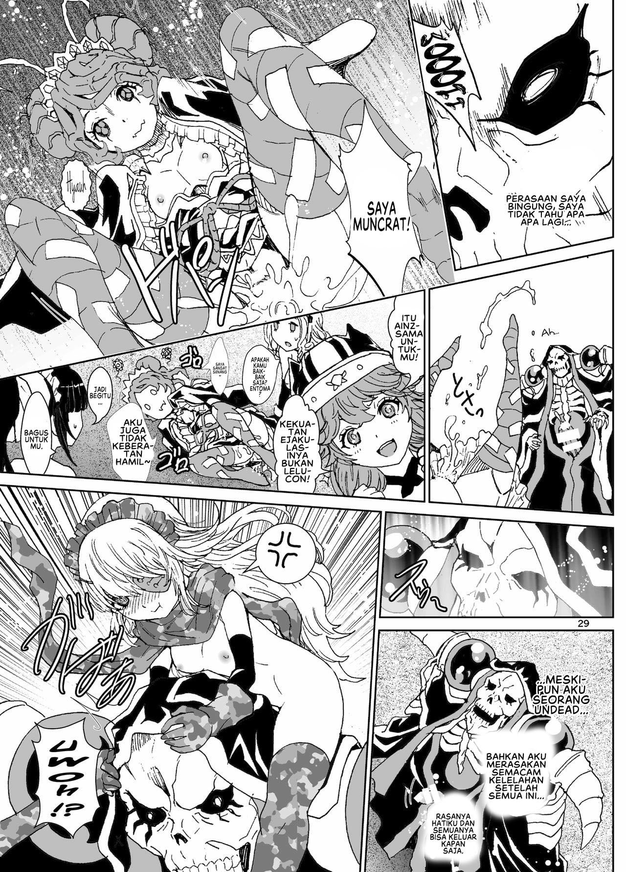 Nazarick Biyori - Chapter 4 30 Nazarick Biyori - Chapter 4 30