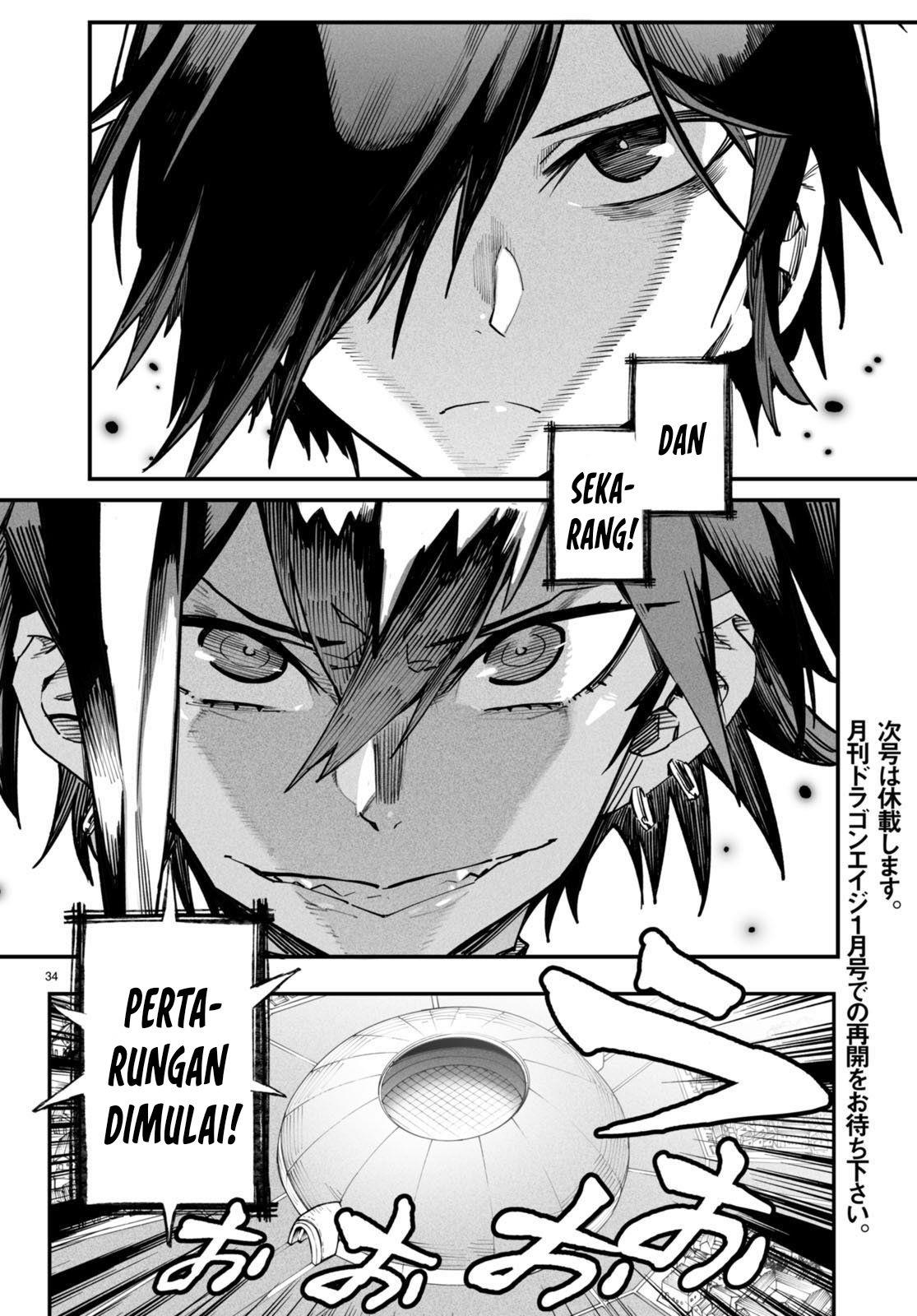 Reincarnation Coliseum - Chapter 4 34