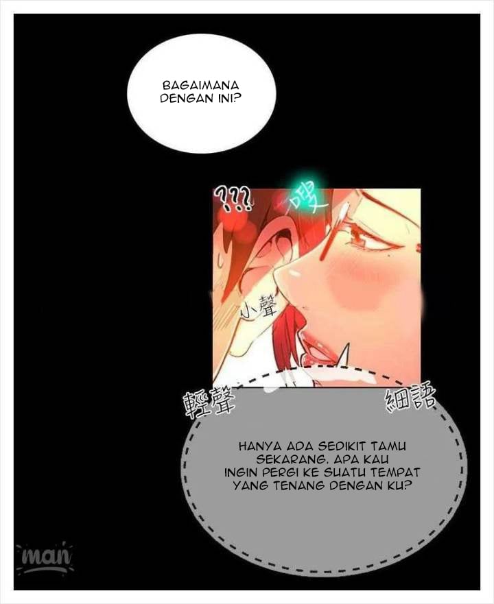 PC Goddess Room - Chapter 4 78