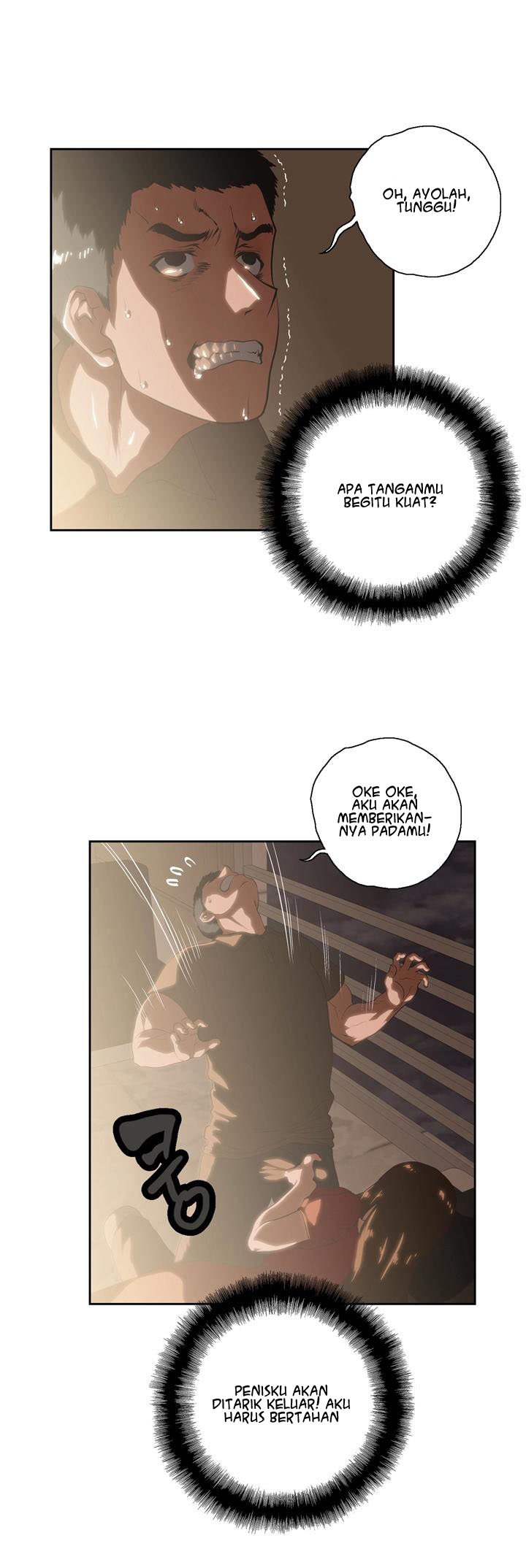 Up and Down (Edge Edge) - Chapter 4 13
