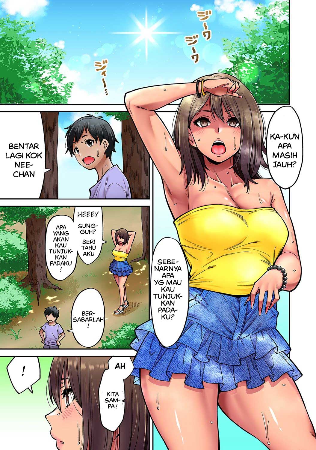 Akogare no Nee-chan ga Gal ni Natte Kaette Kita Natsuyasumi - Chapter 4 4 Akogare no Nee-chan ga Gal ni Natte Kaette Kita Natsuyasumi - Chapter 4 4