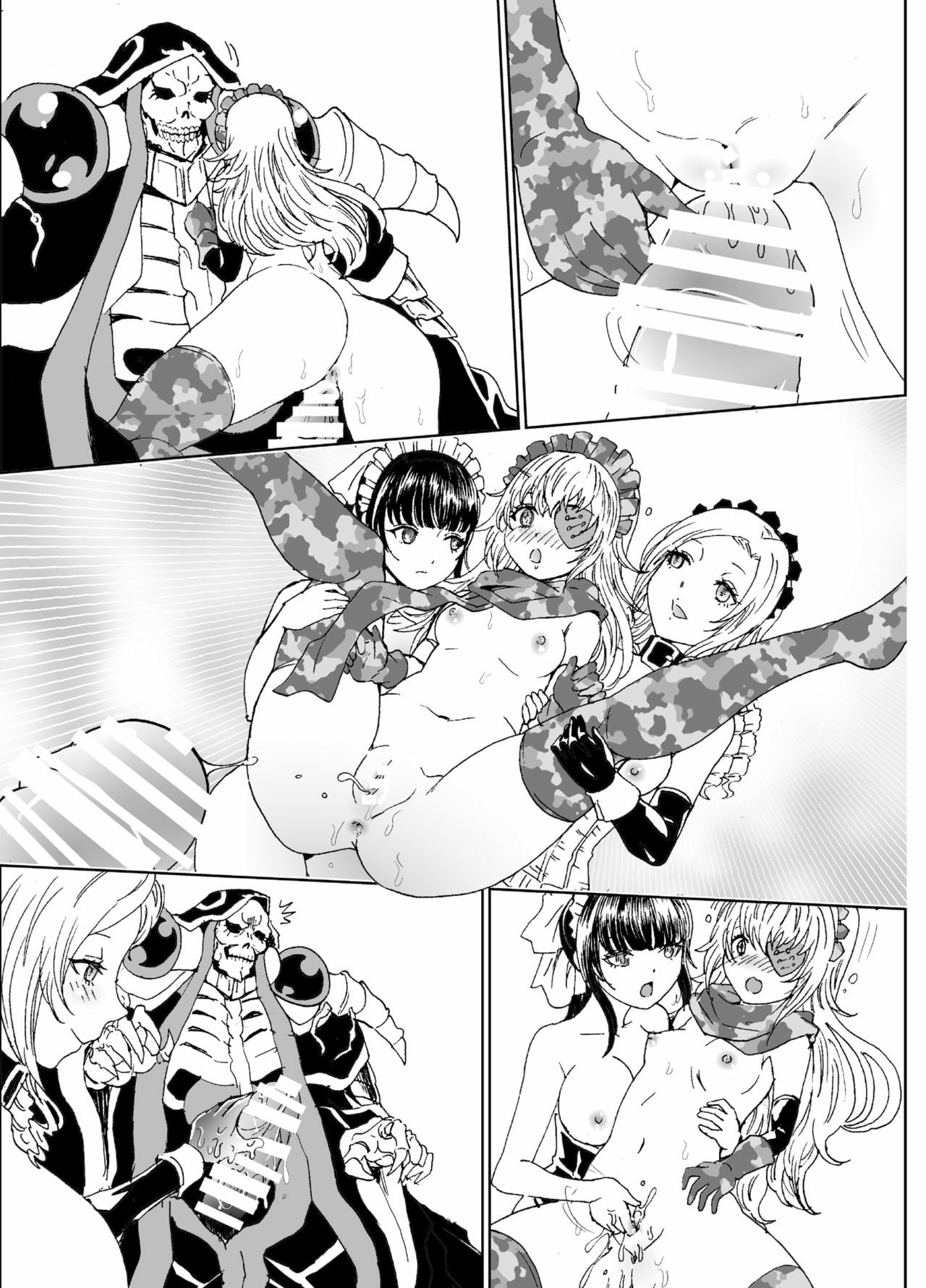 Nazarick Biyori - Chapter 4 61 Nazarick Biyori - Chapter 4 61