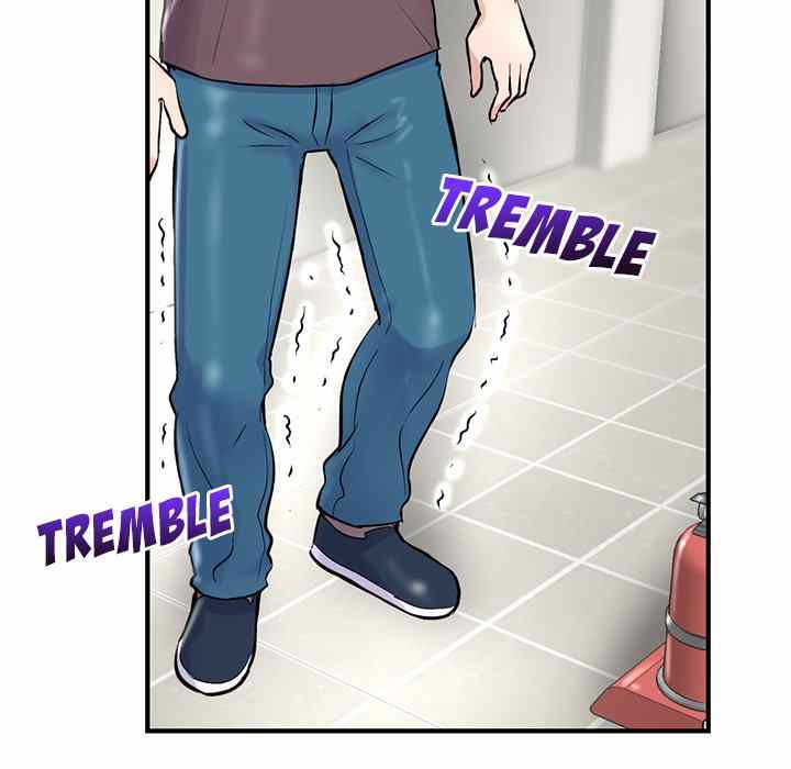 Midnight PC Cafe - Chapter 4 8 Midnight PC Cafe - Chapter 4 8