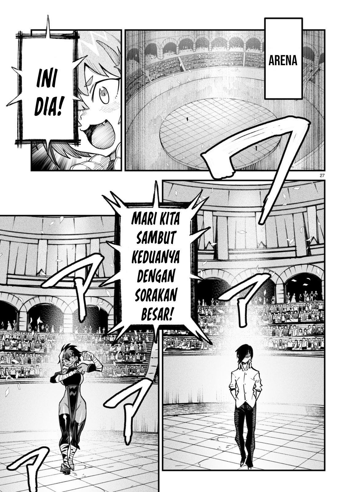 Reincarnation Coliseum - Chapter 4 27