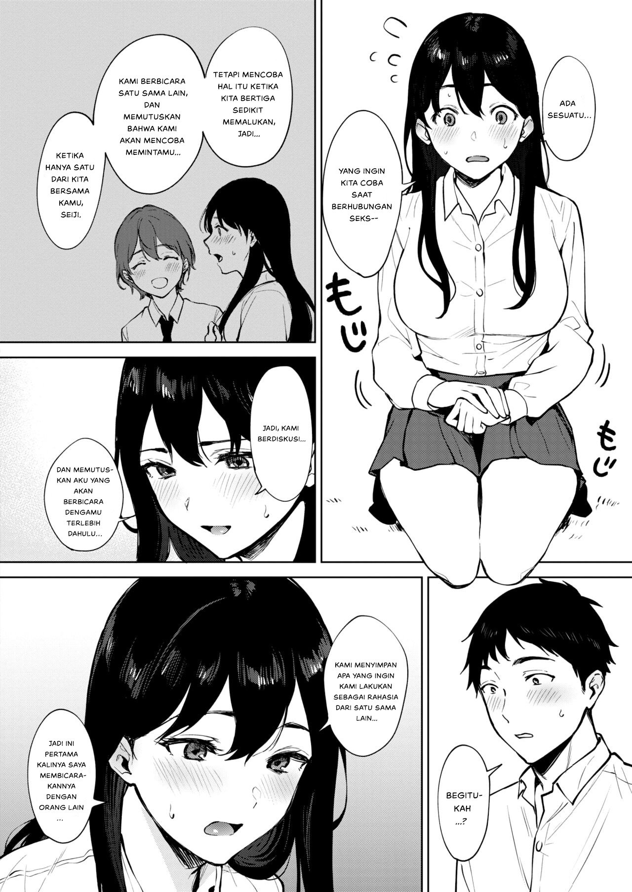 Share Loveru - Chapter 4 4