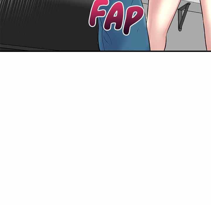 Midnight PC Cafe - Chapter 4 191 Midnight PC Cafe - Chapter 4 191