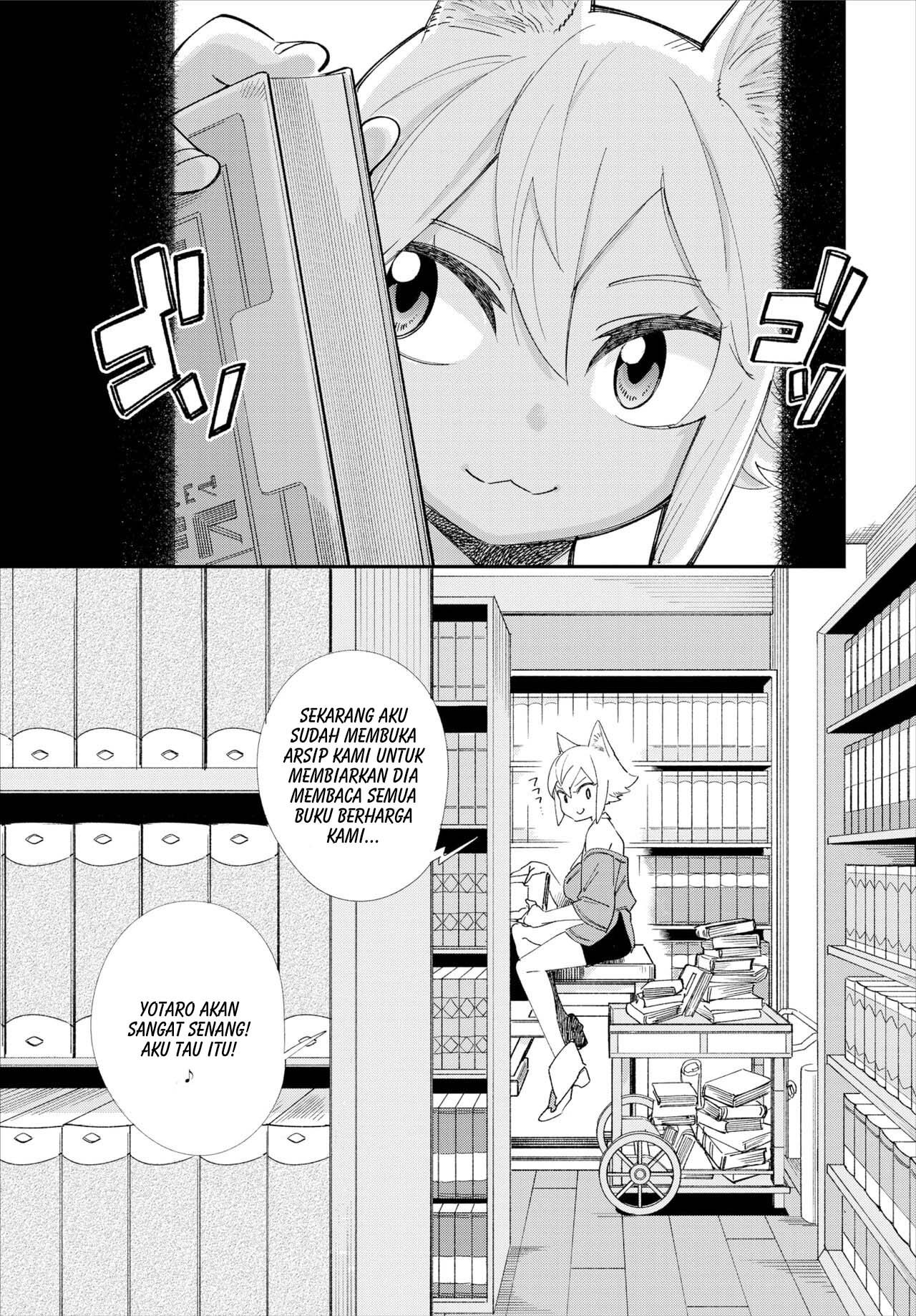 Kono Isekai ni wa 18-kin wa Sonzai Shimasen! - Chapter 4 2