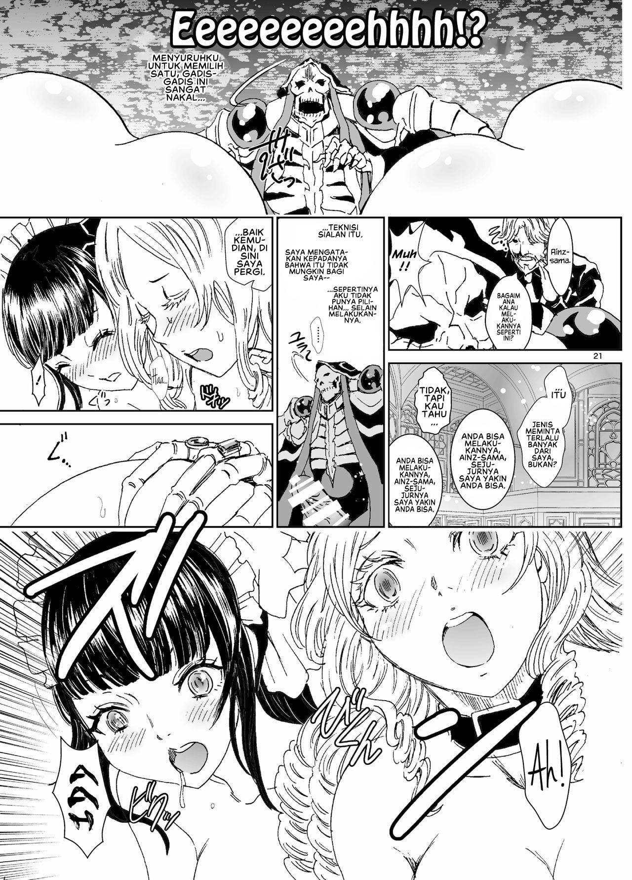 Nazarick Biyori - Chapter 4 22 Nazarick Biyori - Chapter 4 22