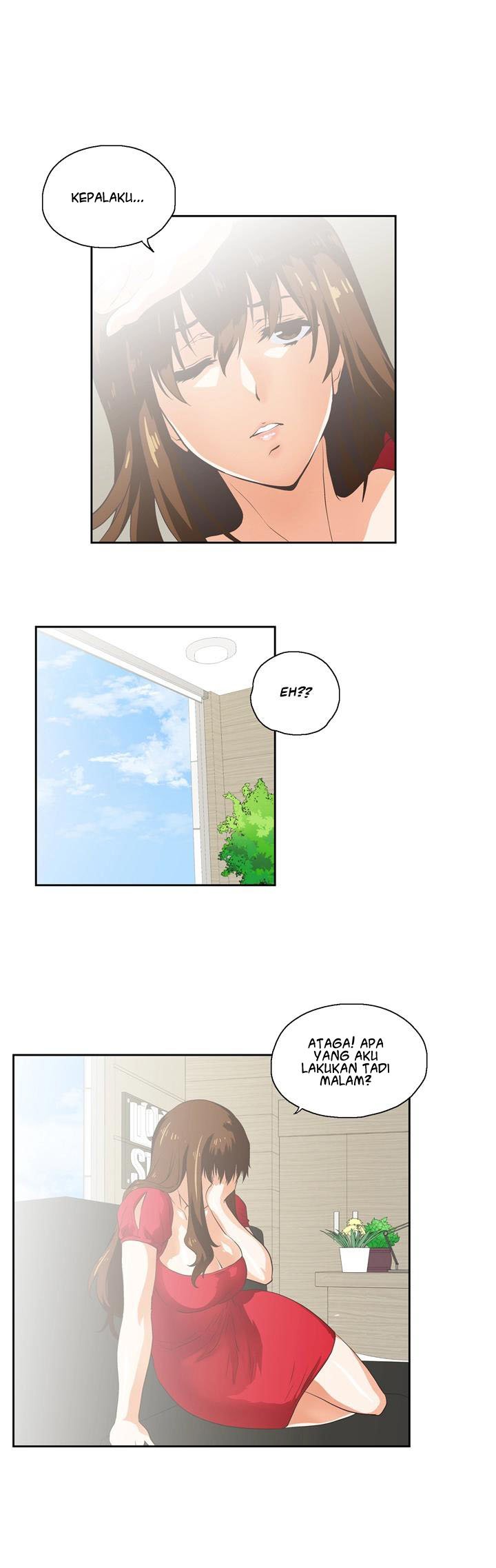 Up and Down (Edge Edge) - Chapter 4 25